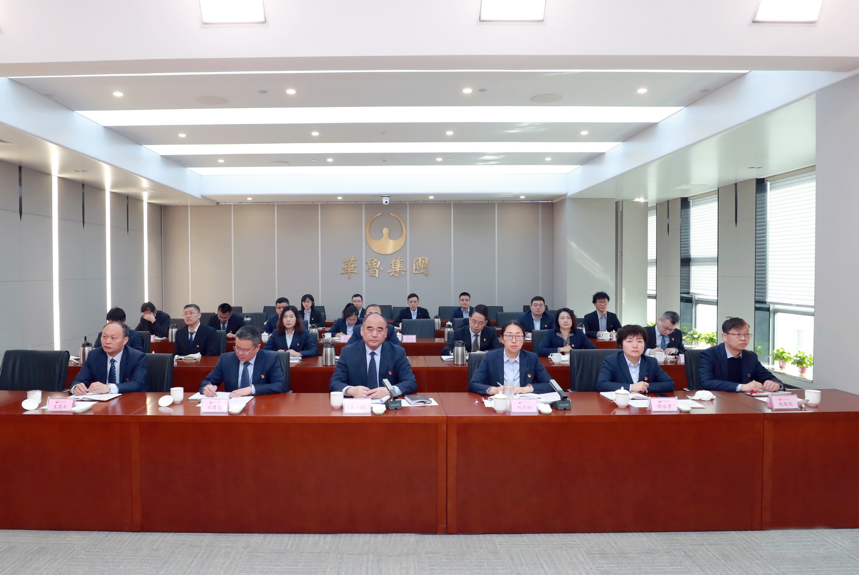 華魯集團召開2024年第一期廉政講堂暨 一季度紀(jì)檢監(jiān)察工作會議-2.jpg