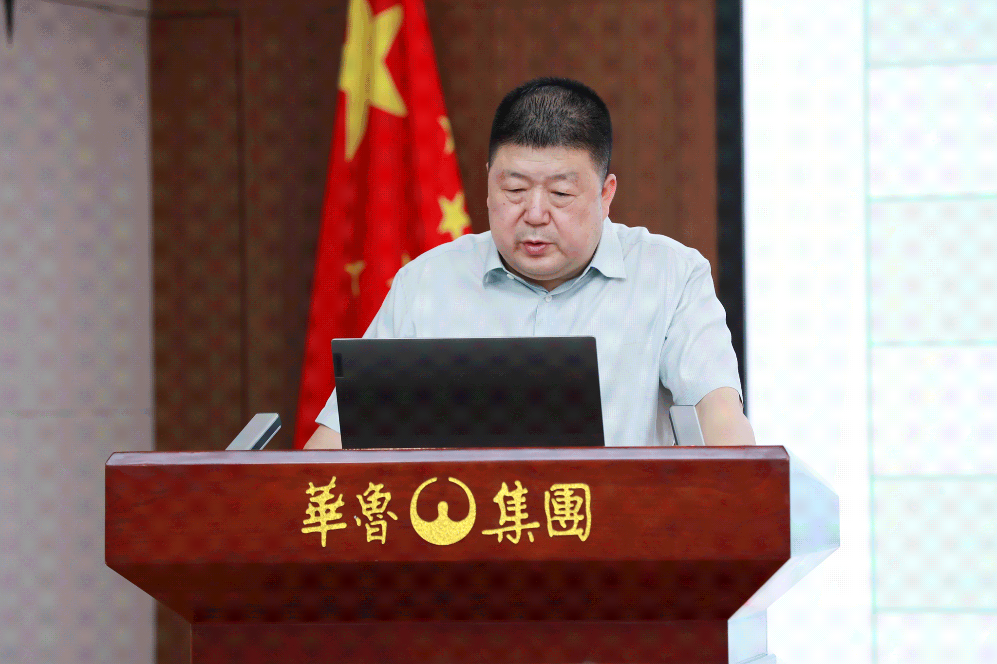 3.各公司負(fù)責(zé)人.gif